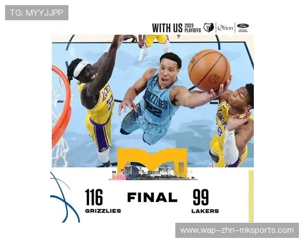 湖人连胜被终结，球队疲态初现，湖人连胜被终结,球队疲态初现怎么办