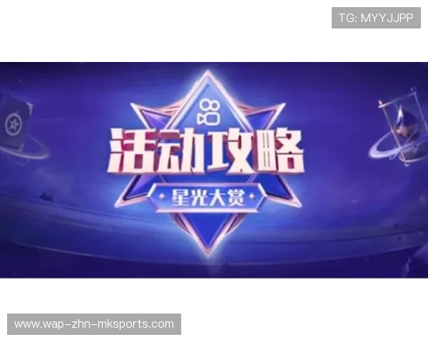 未来之星：新人连续五场20+，竞争激烈！，未来之星怎么解释