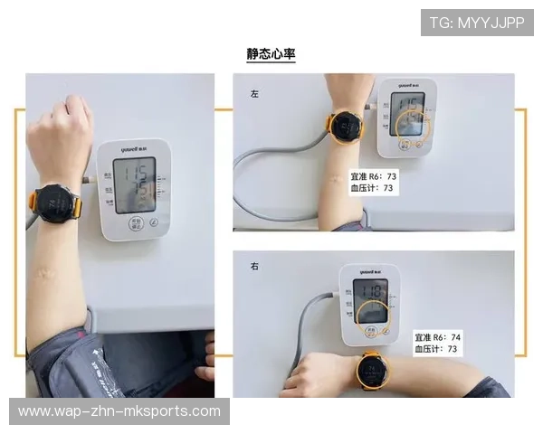 球员比赛心率监测数据助力教练制定科学战术安排，运动员心率区间