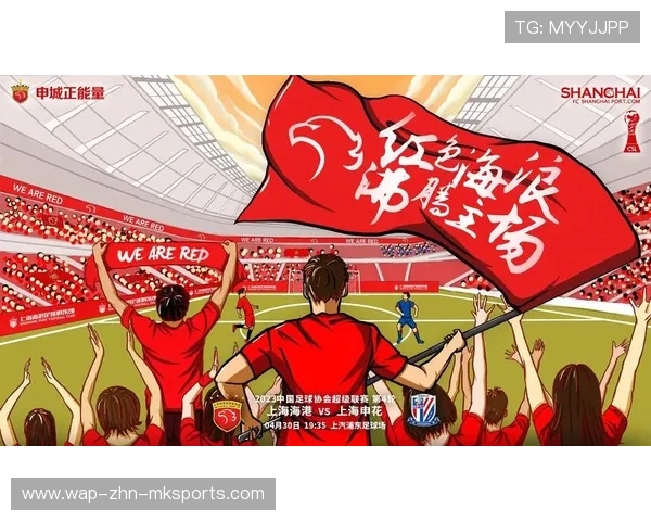 中超联赛商业版权保护与侵权应对策略