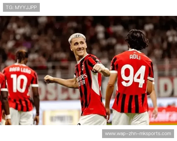 AC米兰防线高位压迫制造抢断：一场完美的战术演绎