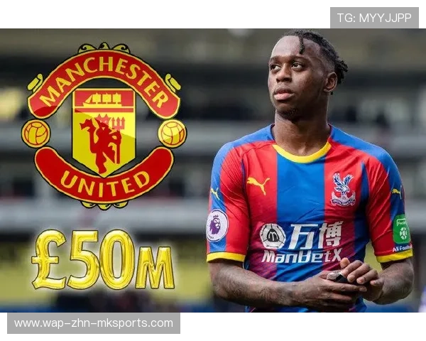 曼联万比萨卡边路突破后送出精彩回敲 曼联万比萨卡边路突破后送出精彩回敲